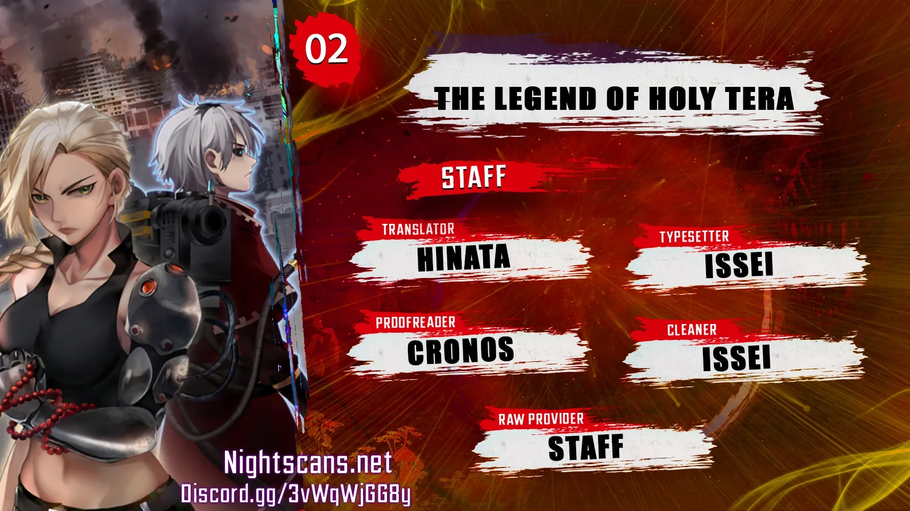 The Legend Of Holy Tera Chapter 2 page 1 - 