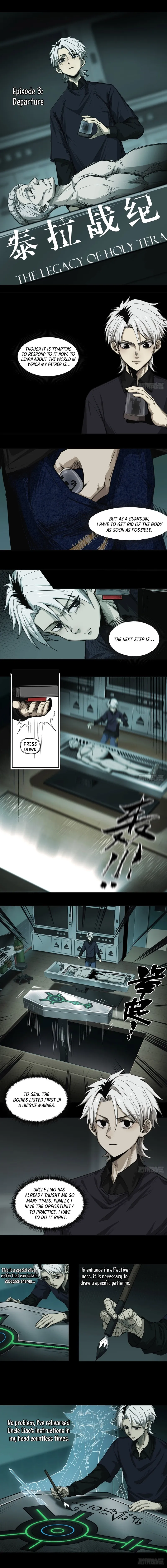 The Legend Of Holy Tera Chapter 5 page 2 - 