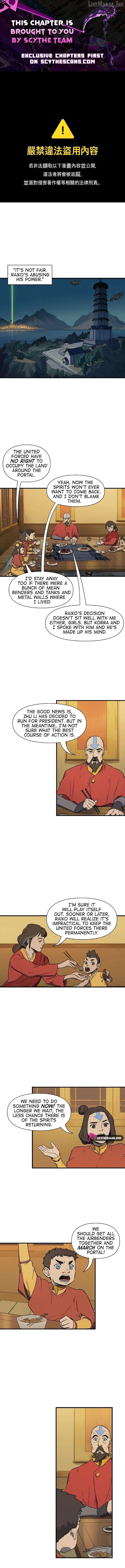The Legend of Korra Chapter 12 page 1 - 
