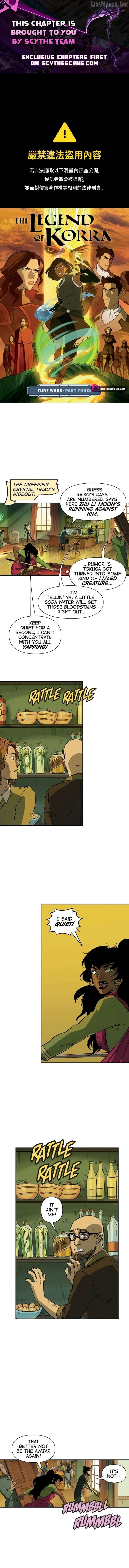 The Legend of Korra Chapter 13 page 1 - 