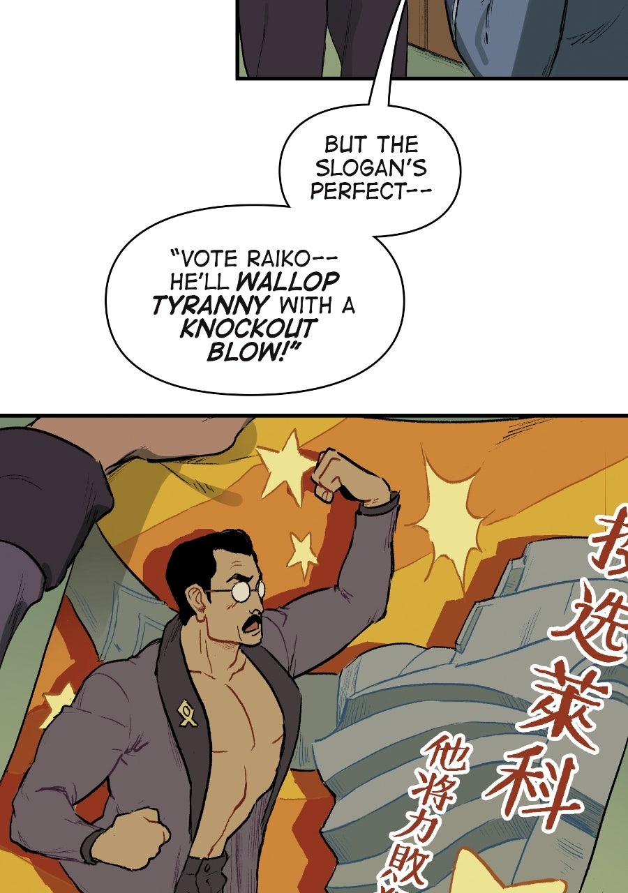 The Legend of Korra Episode 4 page 58 - 