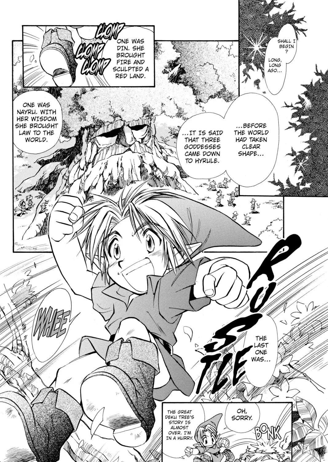 The Legend of Zelda: Ocarina of Time Chapter 1 page 7 - 