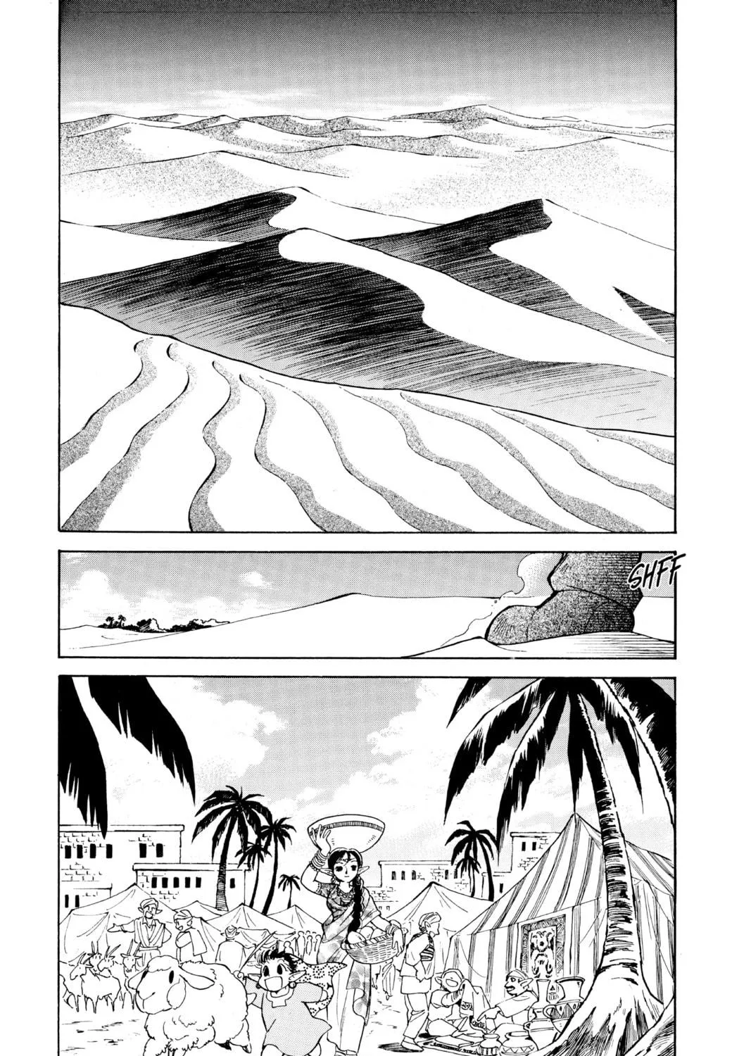 The Legend of Zelda: Ocarina of Time Chapter 12 page 11 - 