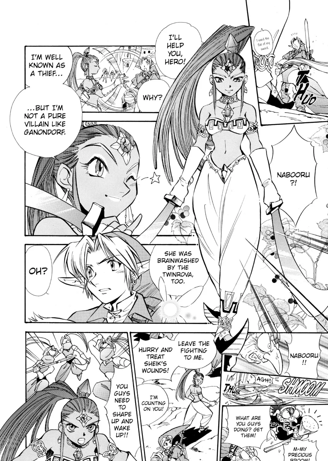 The Legend of Zelda: Ocarina of Time Chapter 13 page 3 - 