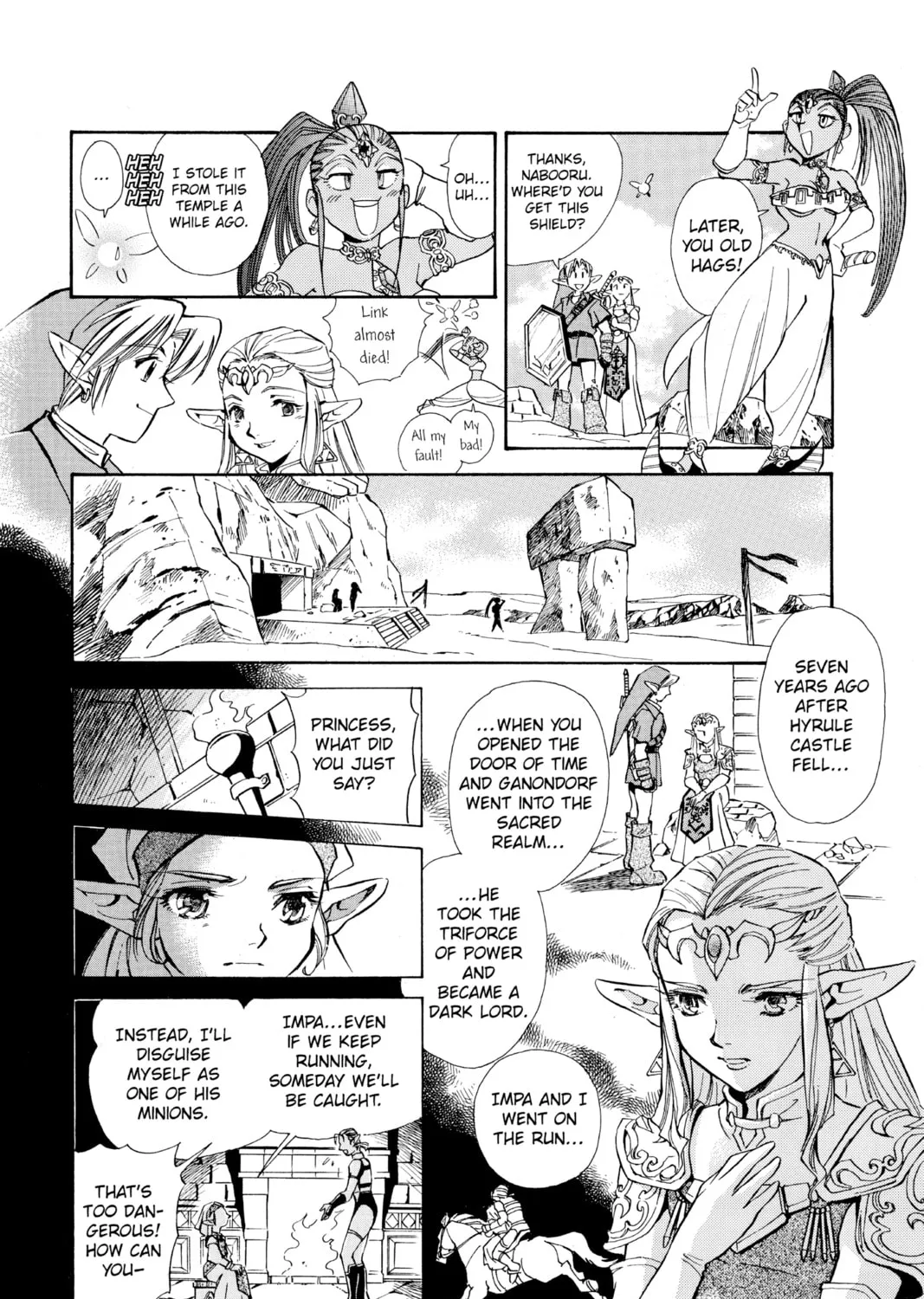 The Legend of Zelda: Ocarina of Time Chapter 13 page 21 - 