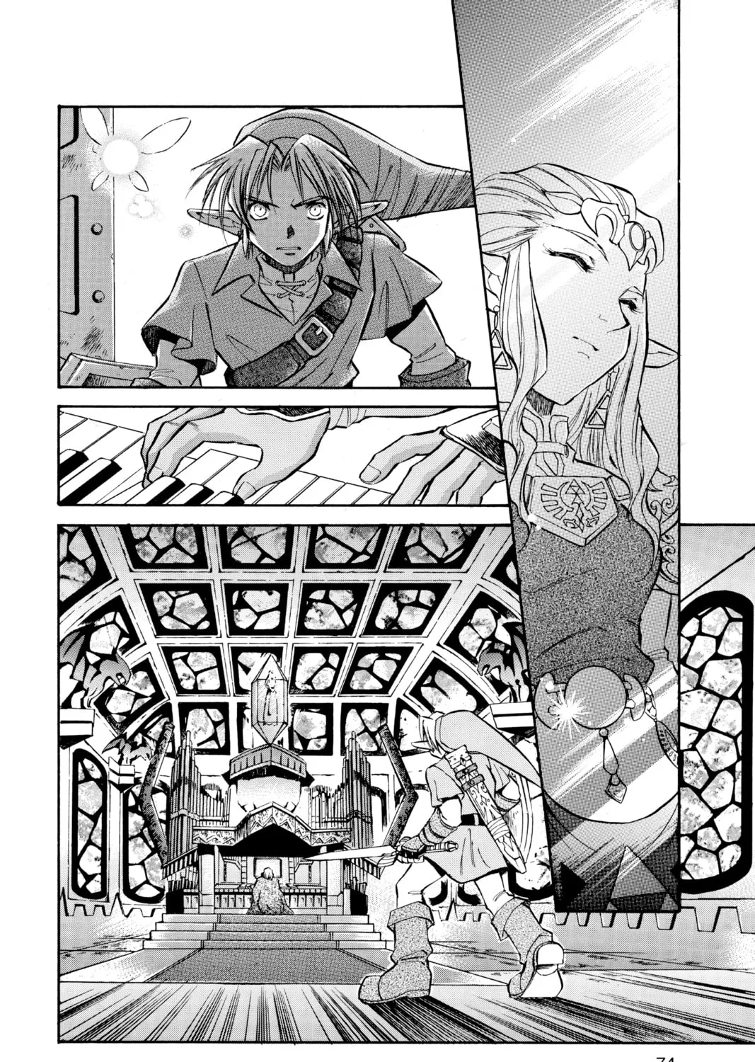 The Legend of Zelda: Ocarina of Time Chapter 14 page 15 - 