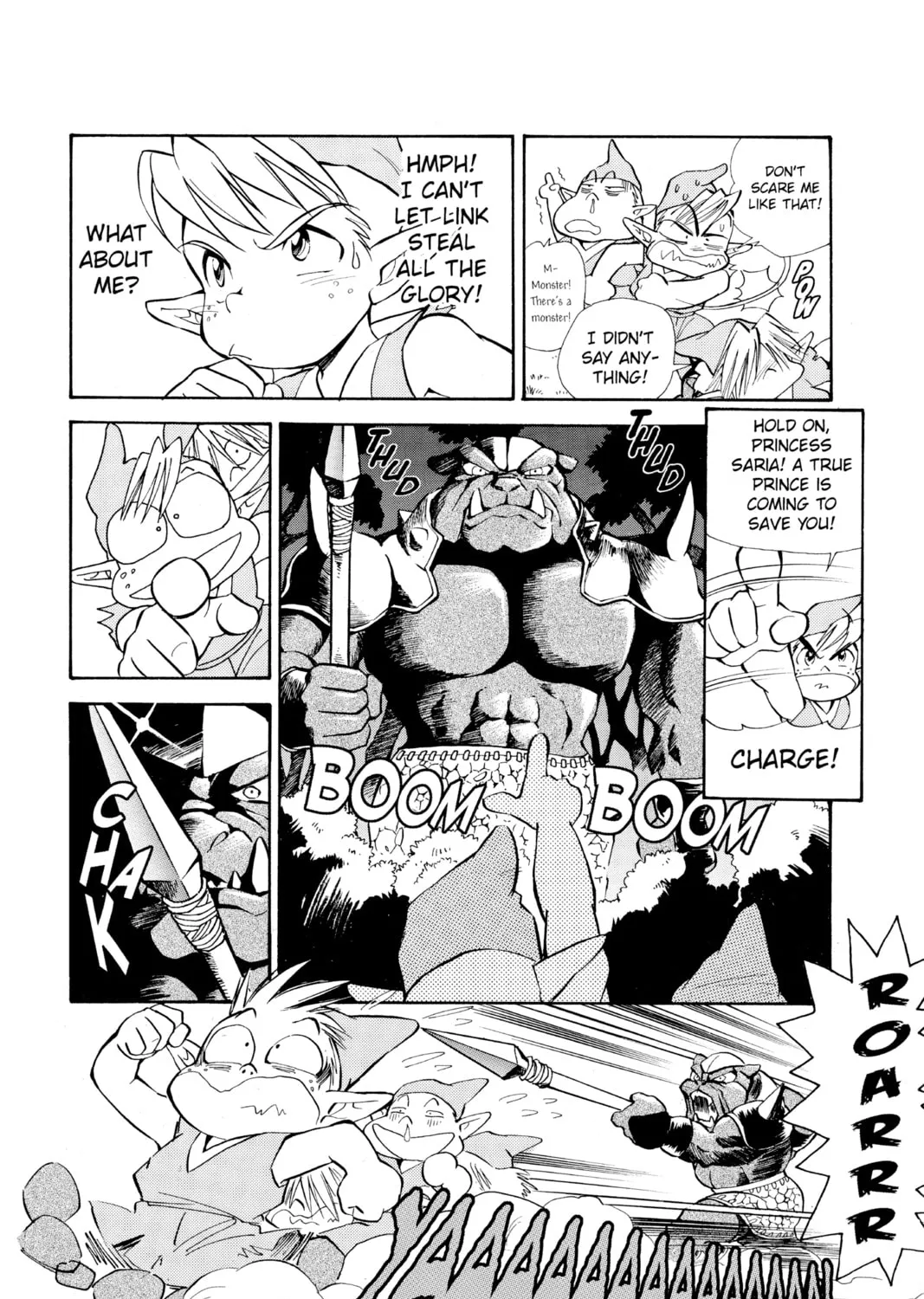 The Legend of Zelda: Ocarina of Time Chapter 15.1 page 31 - 