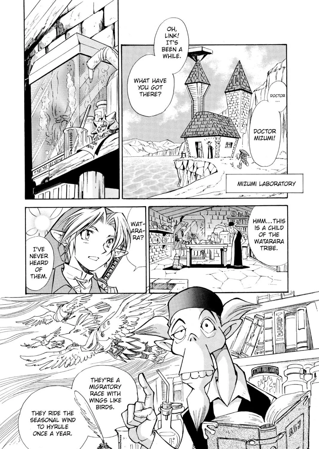 The Legend of Zelda: Ocarina of Time Chapter 15.3 page 11 - 