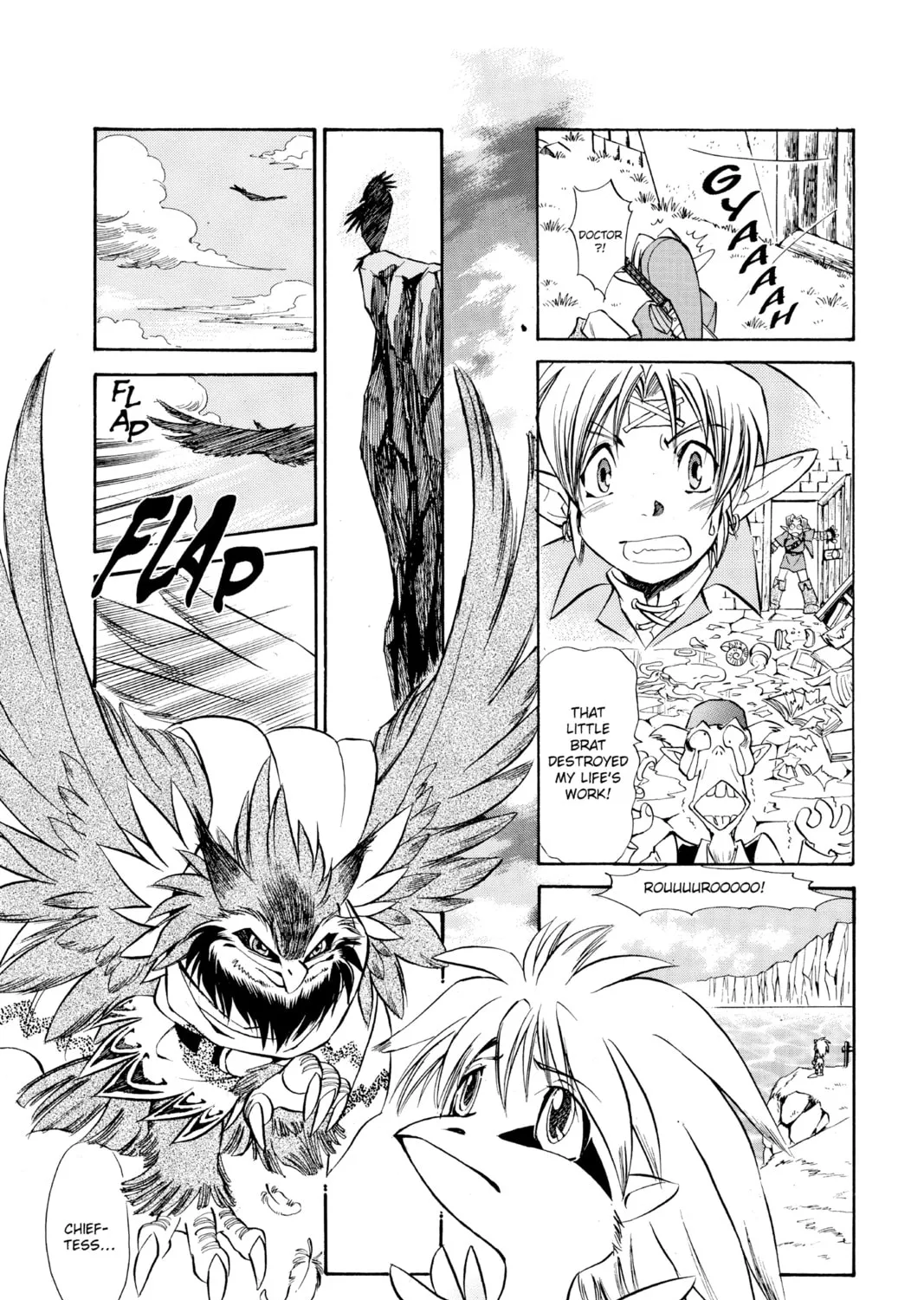 The Legend of Zelda: Ocarina of Time Chapter 15.3 page 25 - 
