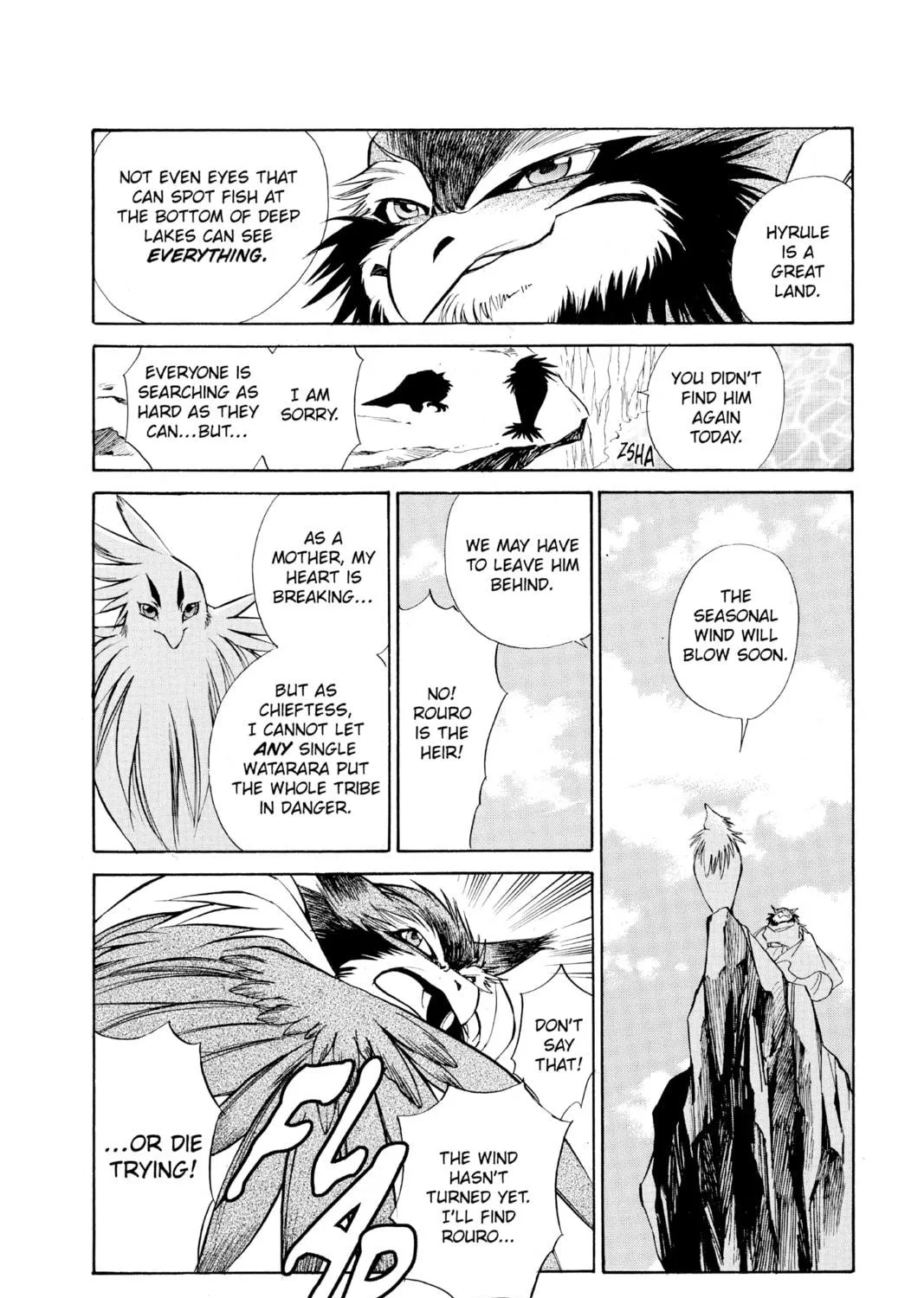 The Legend of Zelda: Ocarina of Time Chapter 15.3 page 29 - 