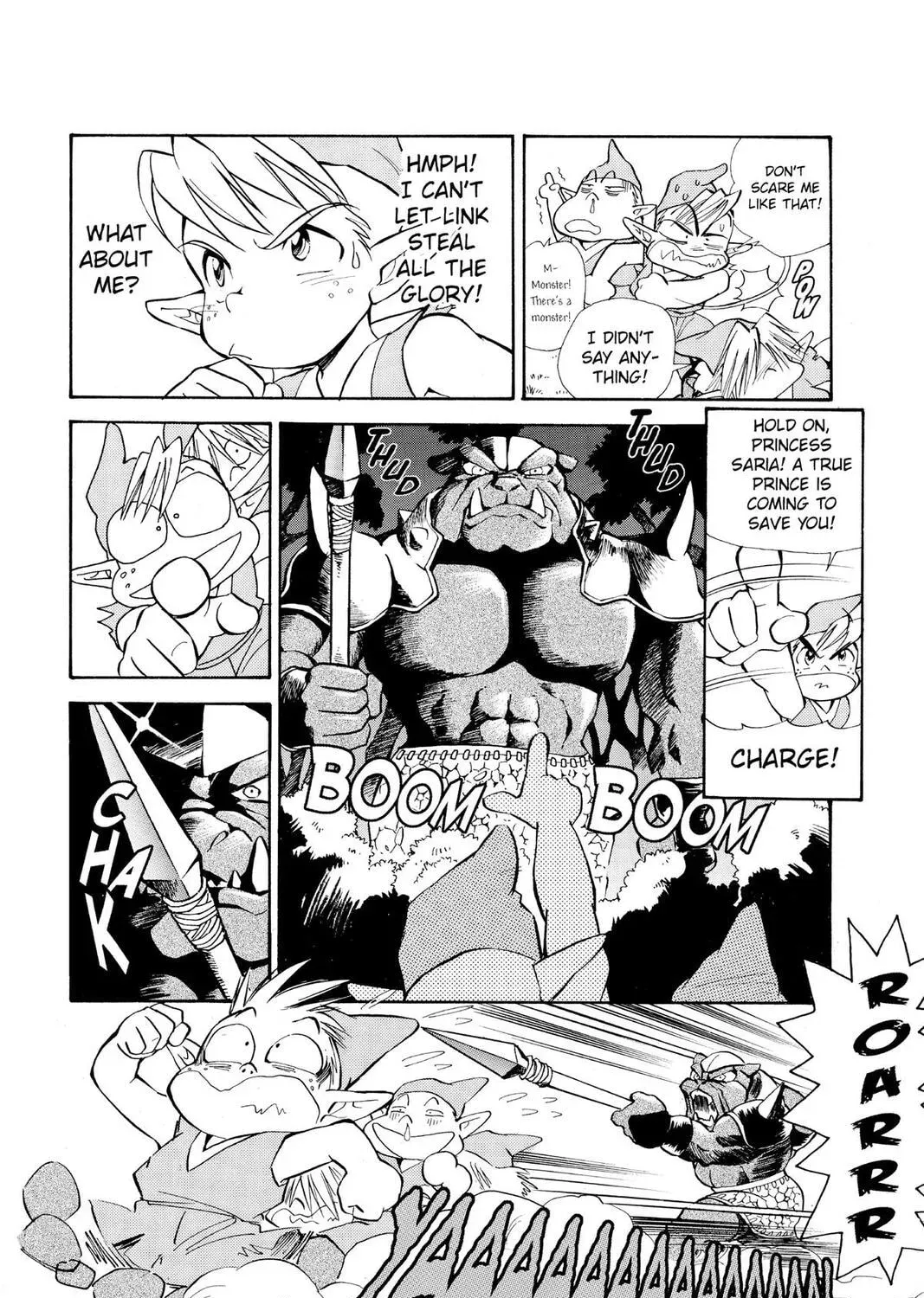 The Legend of Zelda: Ocarina of Time Chapter 15.5 page 31 - 