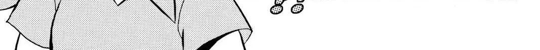 The Legend of Zelda: Ocarina of Time Chapter 15.5 page 6 - 