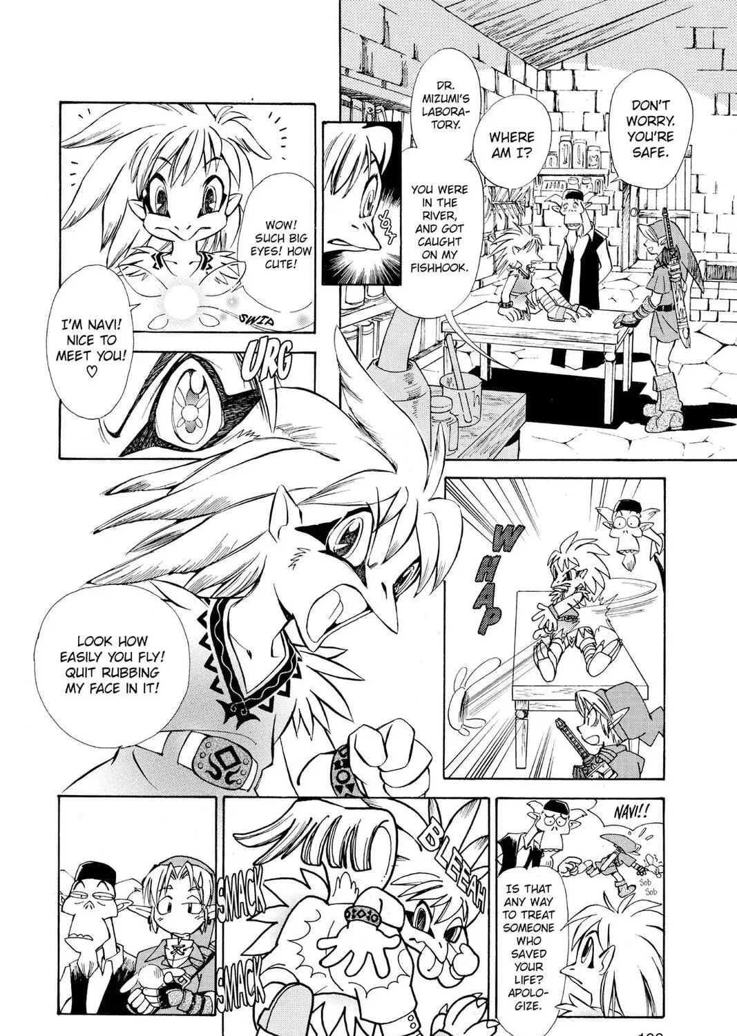 The Legend of Zelda: Ocarina of Time Chapter 15.7 page 15 - 