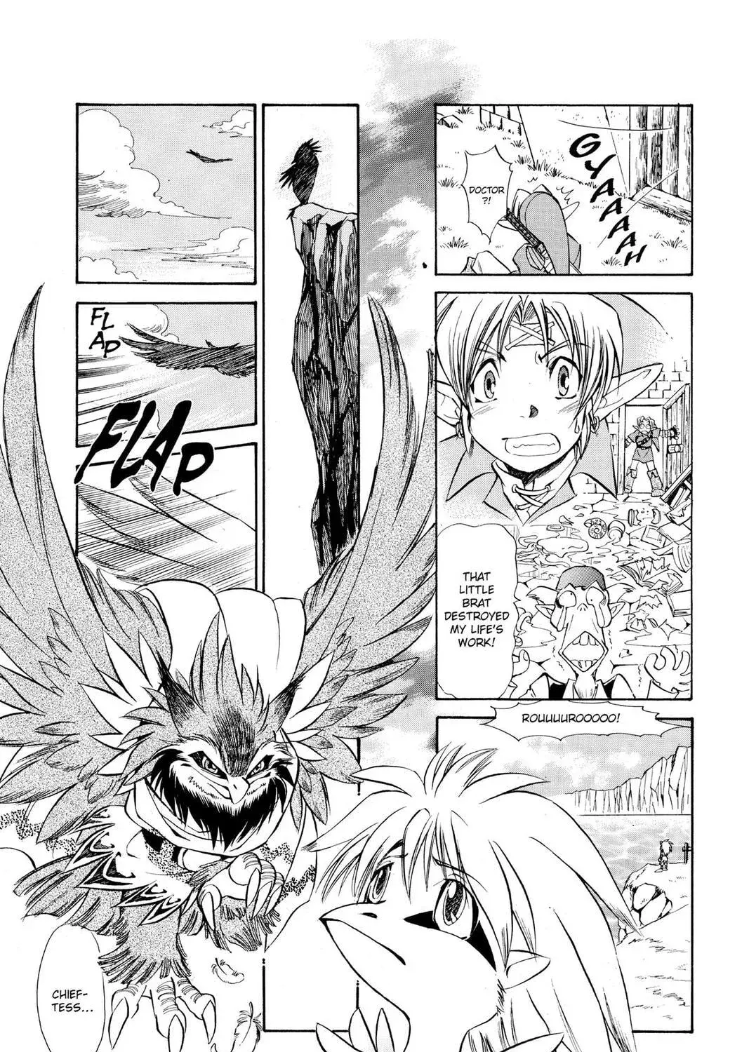 The Legend of Zelda: Ocarina of Time Chapter 15.7 page 25 - 