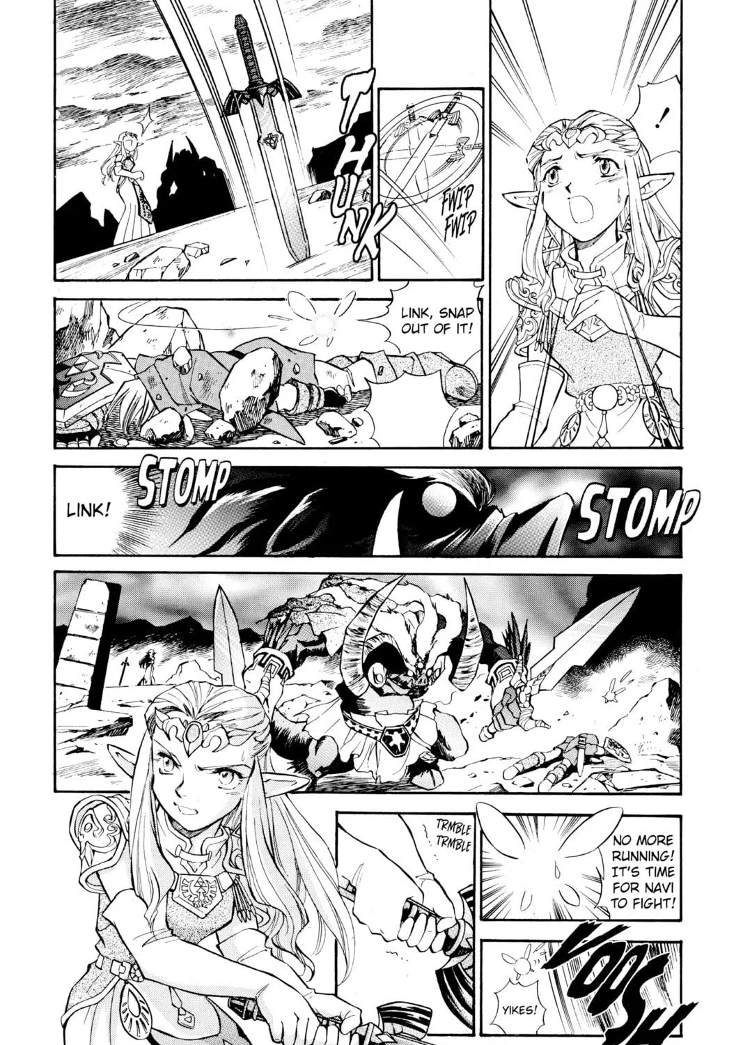 The Legend of Zelda: Ocarina of Time Chapter 15 page 19 - 