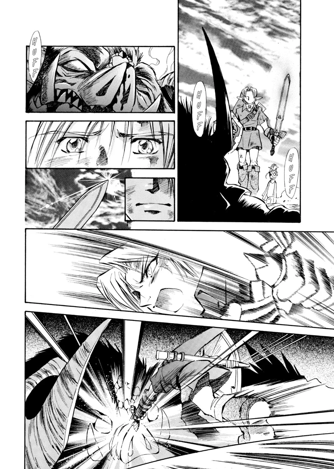 The Legend of Zelda: Ocarina of Time Chapter 15 page 31 - 