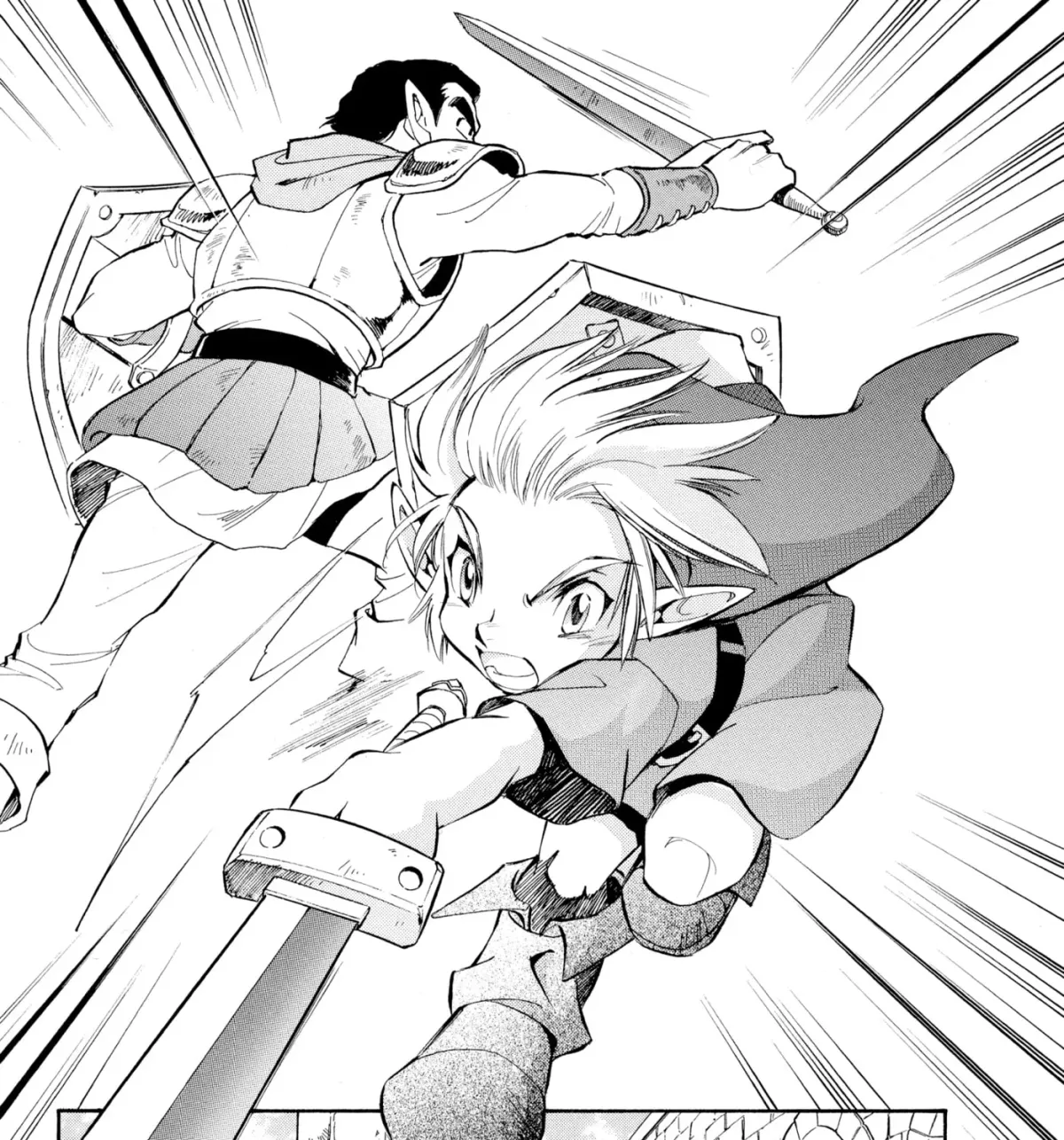 The Legend of Zelda: Ocarina of Time Chapter 16 page 41 - 