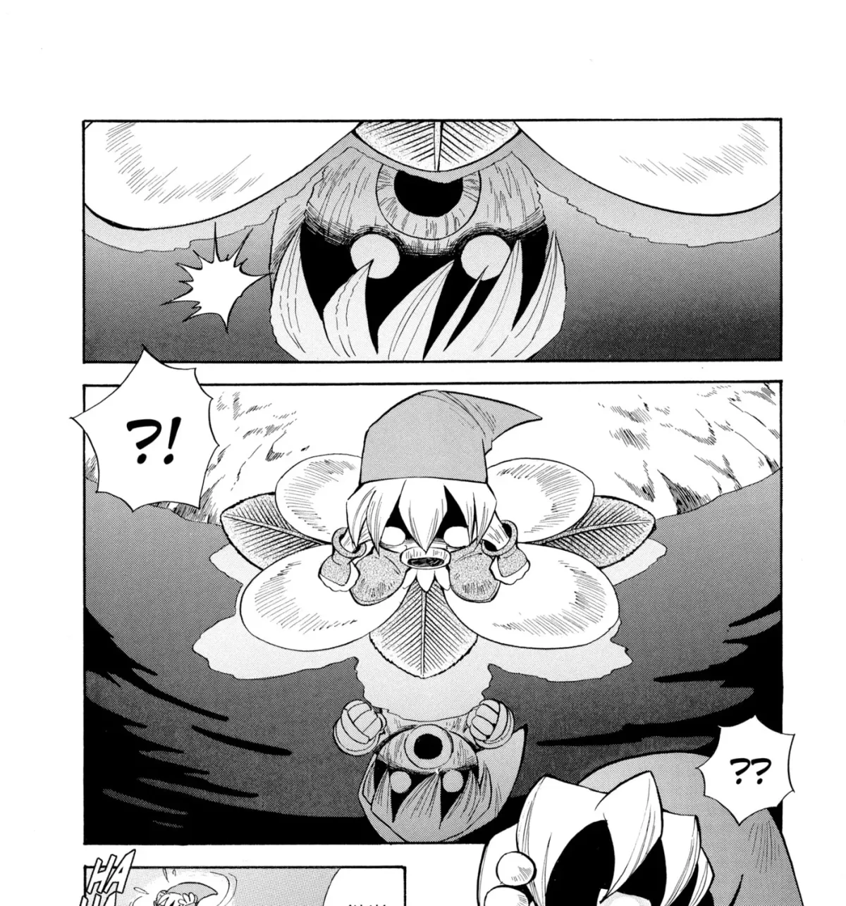 The Legend of Zelda: Ocarina of Time Chapter 16 page 67 - 