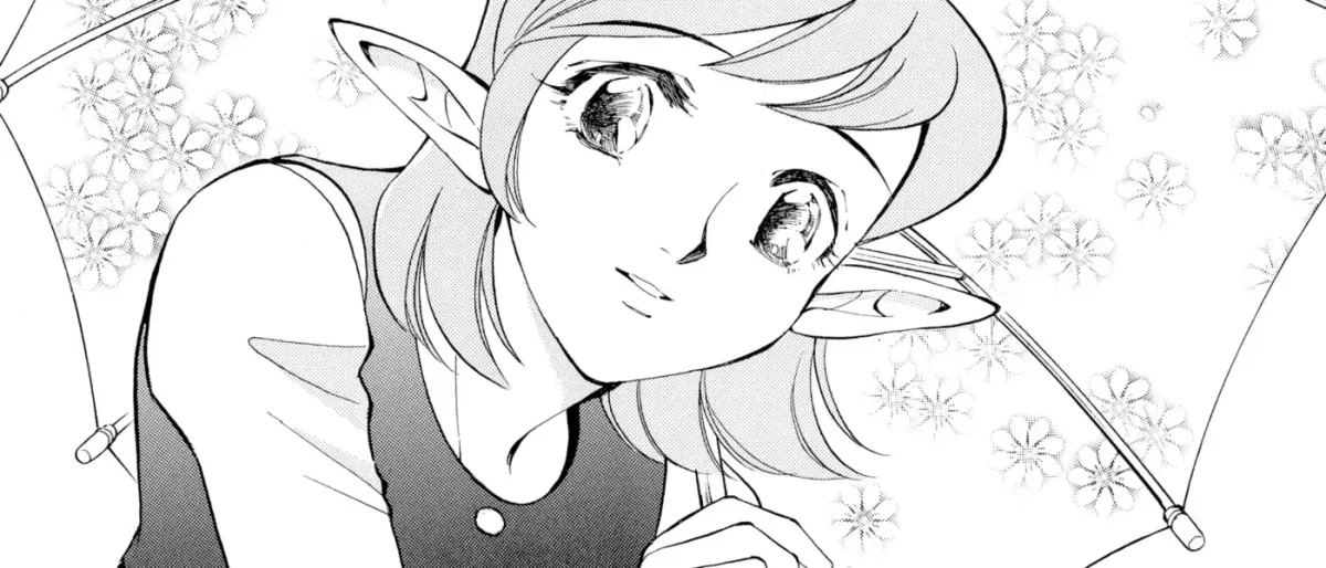 The Legend of Zelda: Ocarina of Time Chapter 17 page 20 - 