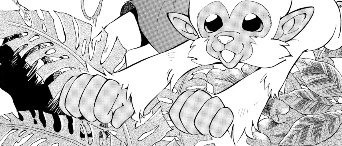 The Legend of Zelda: Ocarina of Time Chapter 19 page 2 - 