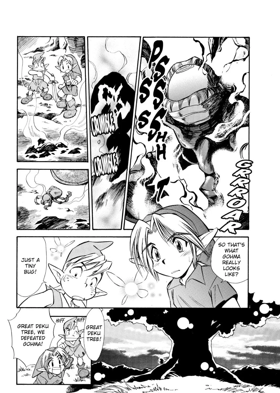 The Legend of Zelda: Ocarina of Time Chapter 2 page 17 - 