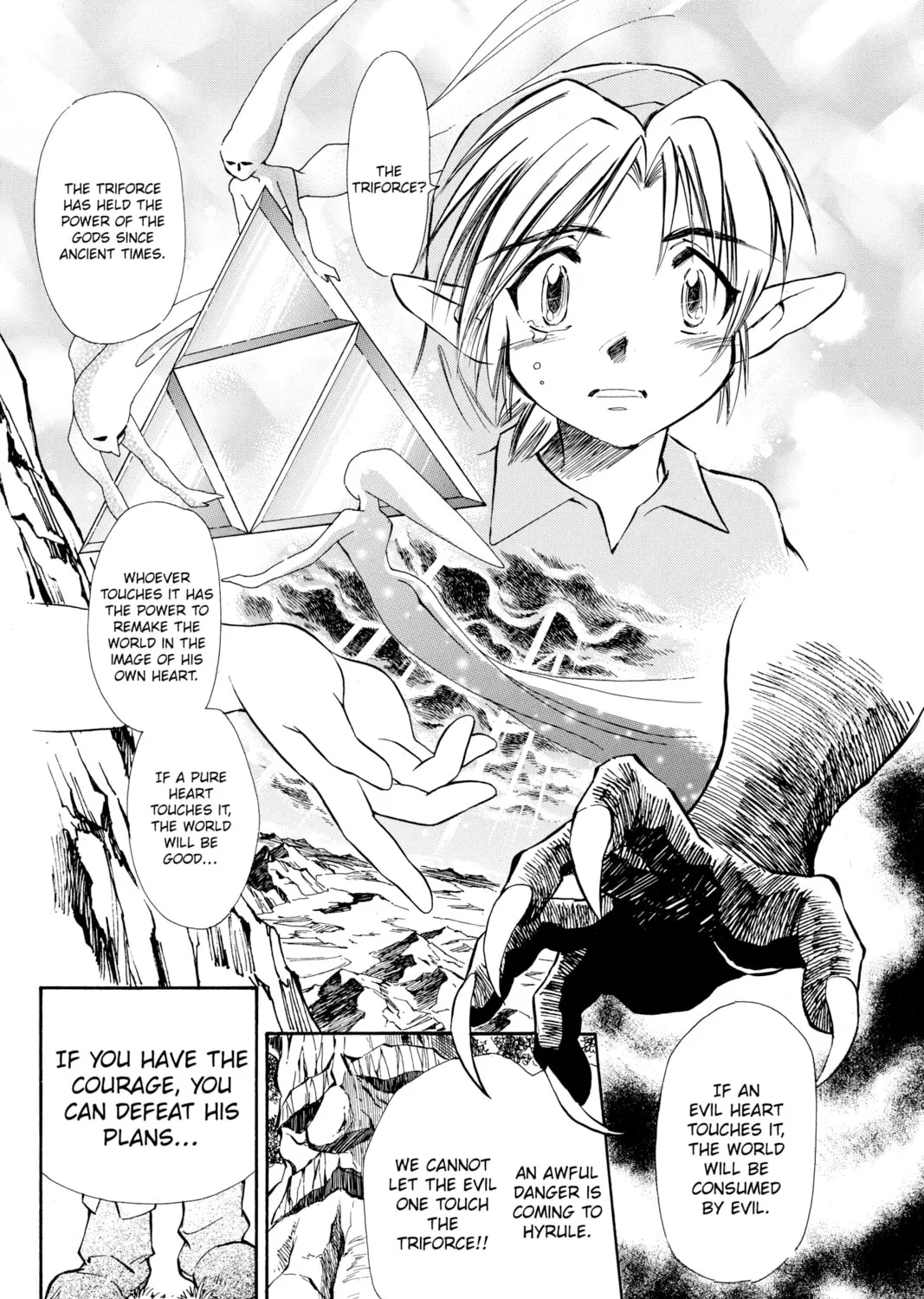The Legend of Zelda: Ocarina of Time Chapter 2 page 21 - 