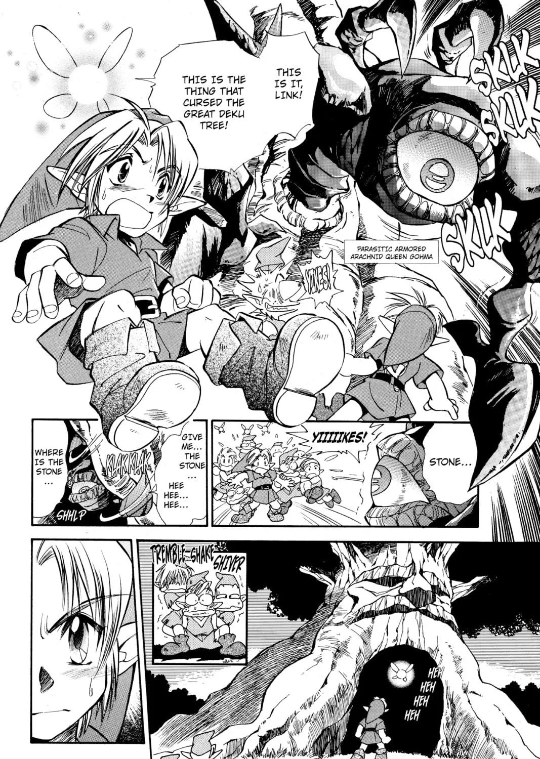 The Legend of Zelda: Ocarina of Time Chapter 2 page 5 - 