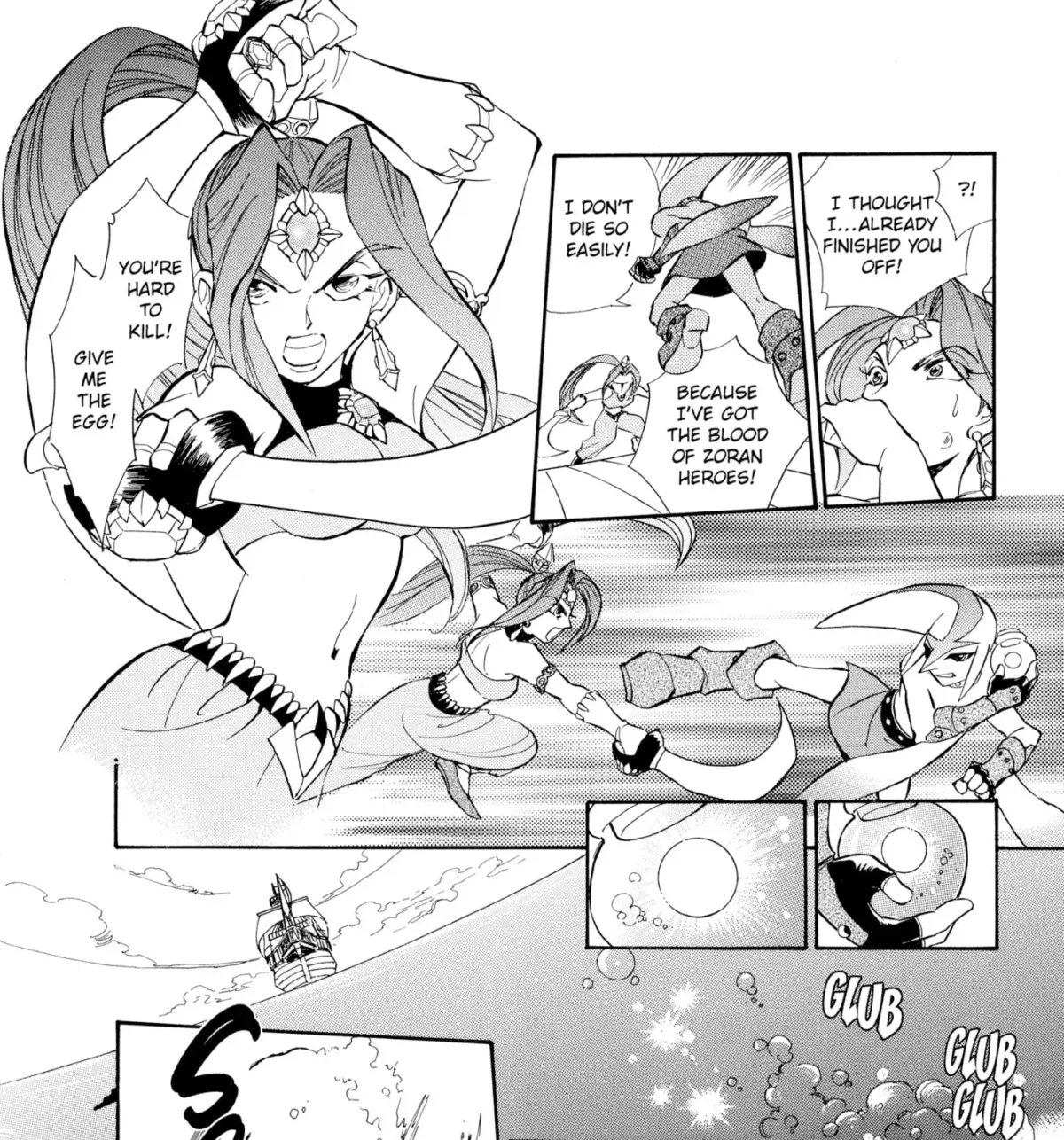 The Legend of Zelda: Ocarina of Time Chapter 21 page 17 - 