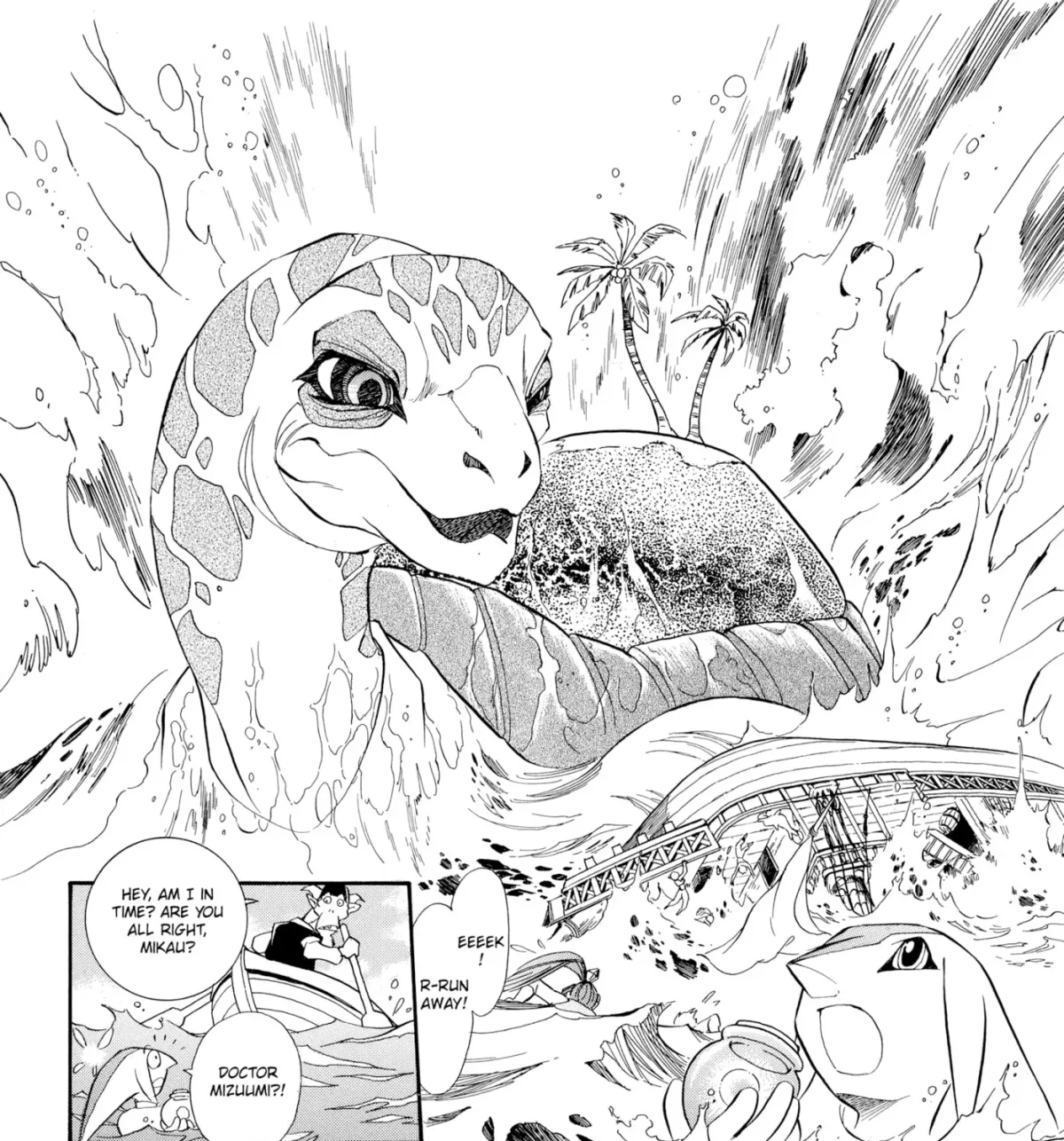 The Legend of Zelda: Ocarina of Time Chapter 21 page 19 - 
