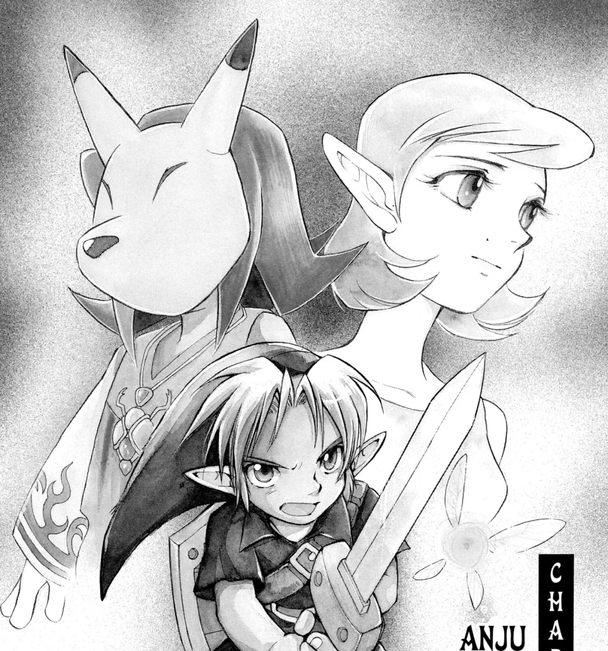 The Legend of Zelda: Ocarina of Time Chapter 22 page 1 - 