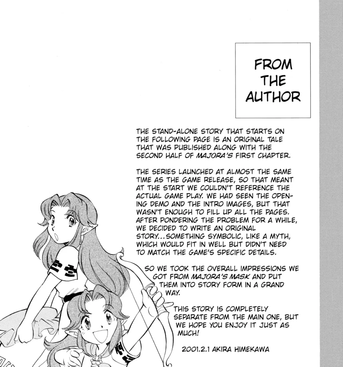 The Legend of Zelda: Ocarina of Time Chapter 24 page 59 - 