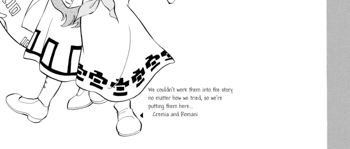 The Legend of Zelda: Ocarina of Time Chapter 24 page 60 - 