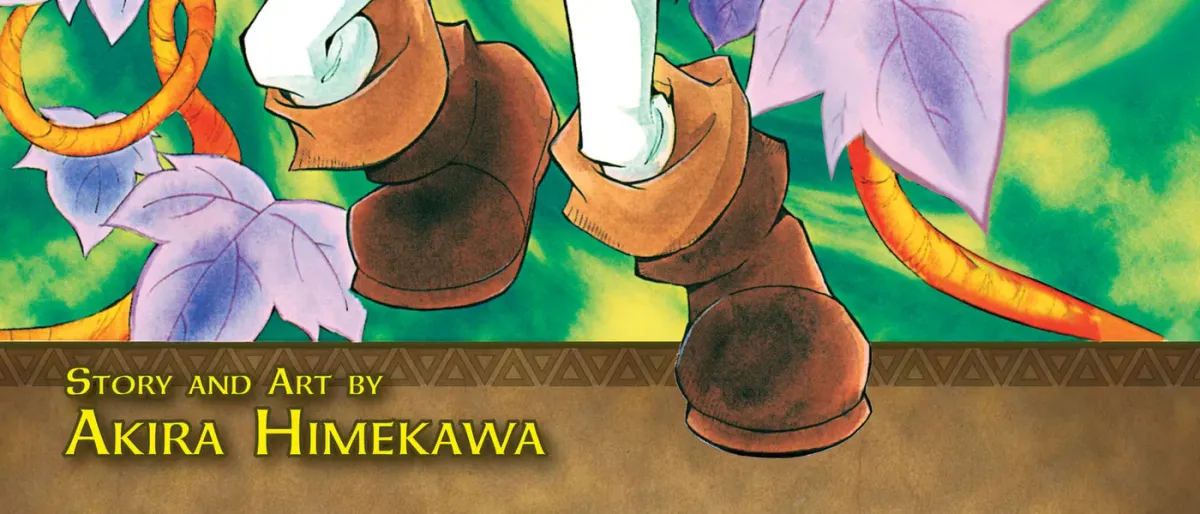 The Legend of Zelda: Ocarina of Time Chapter 25 page 2 - 
