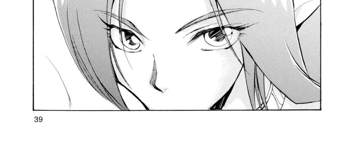 The Legend of Zelda: Ocarina of Time Chapter 26 page 2 - 