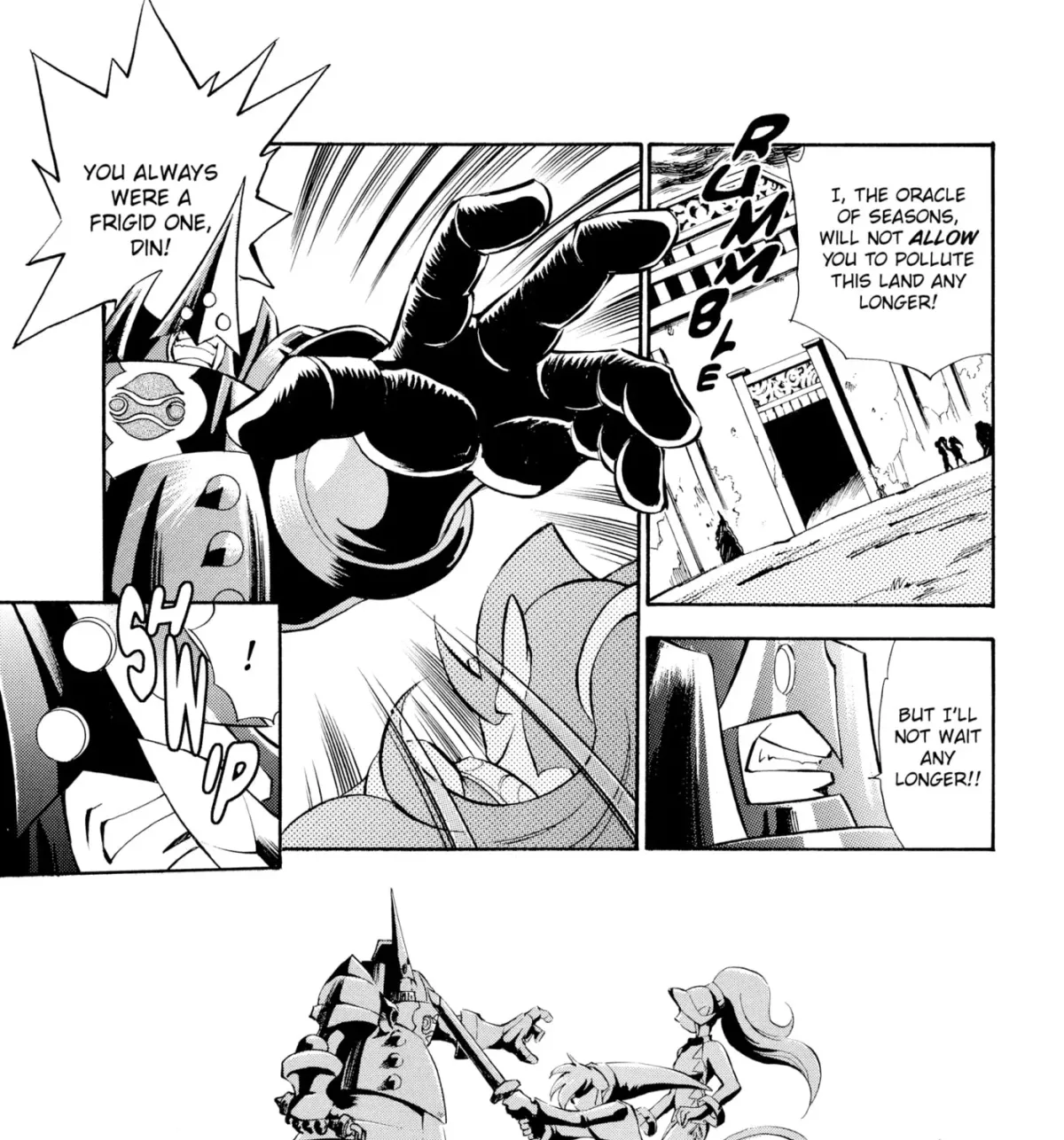 The Legend of Zelda: Ocarina of Time Chapter 28 page 13 - 