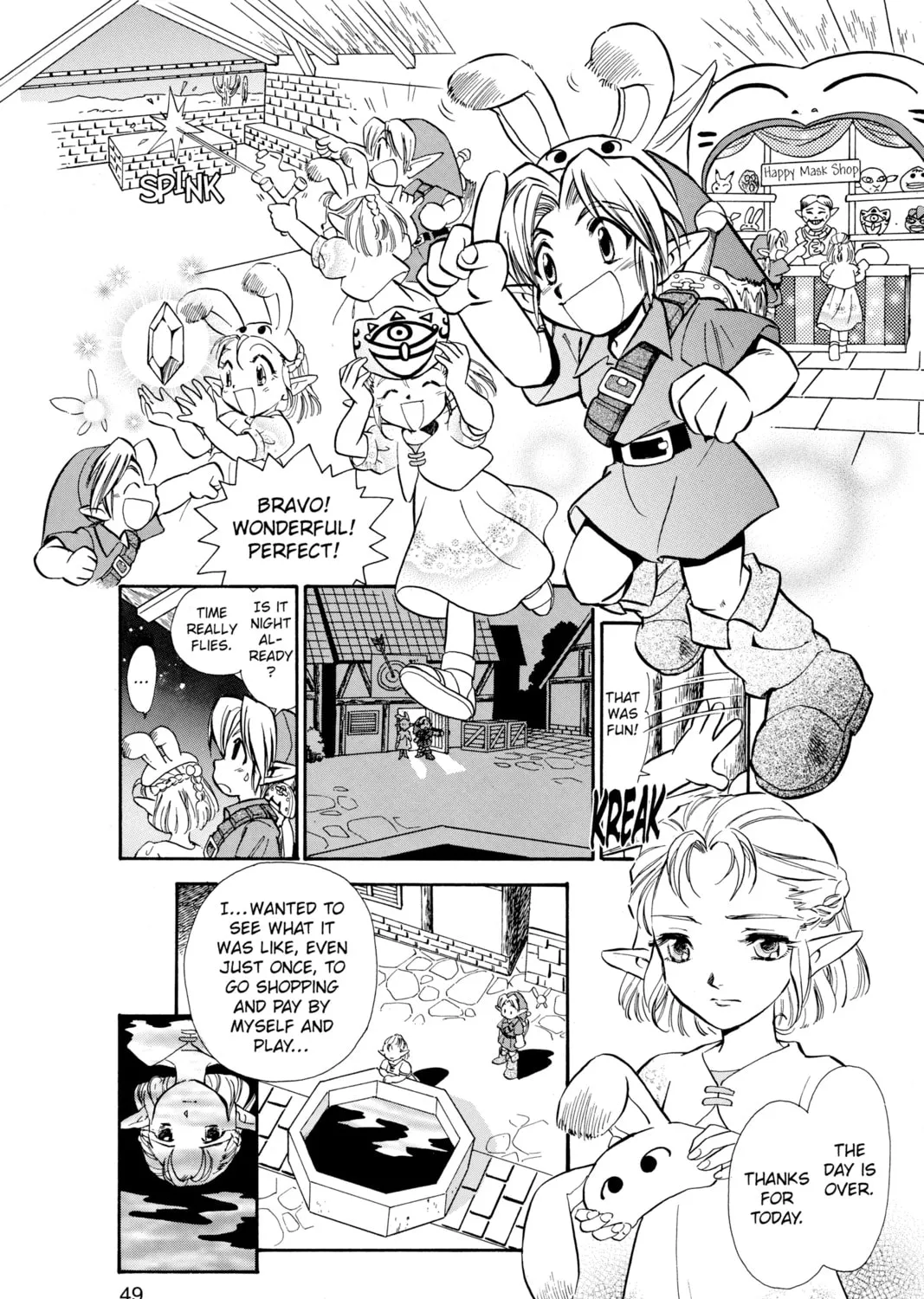 The Legend of Zelda: Ocarina of Time Chapter 3 page 15 - 