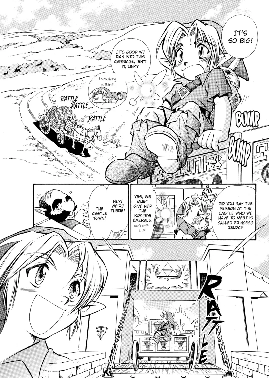 The Legend of Zelda: Ocarina of Time Chapter 3 page 3 - 