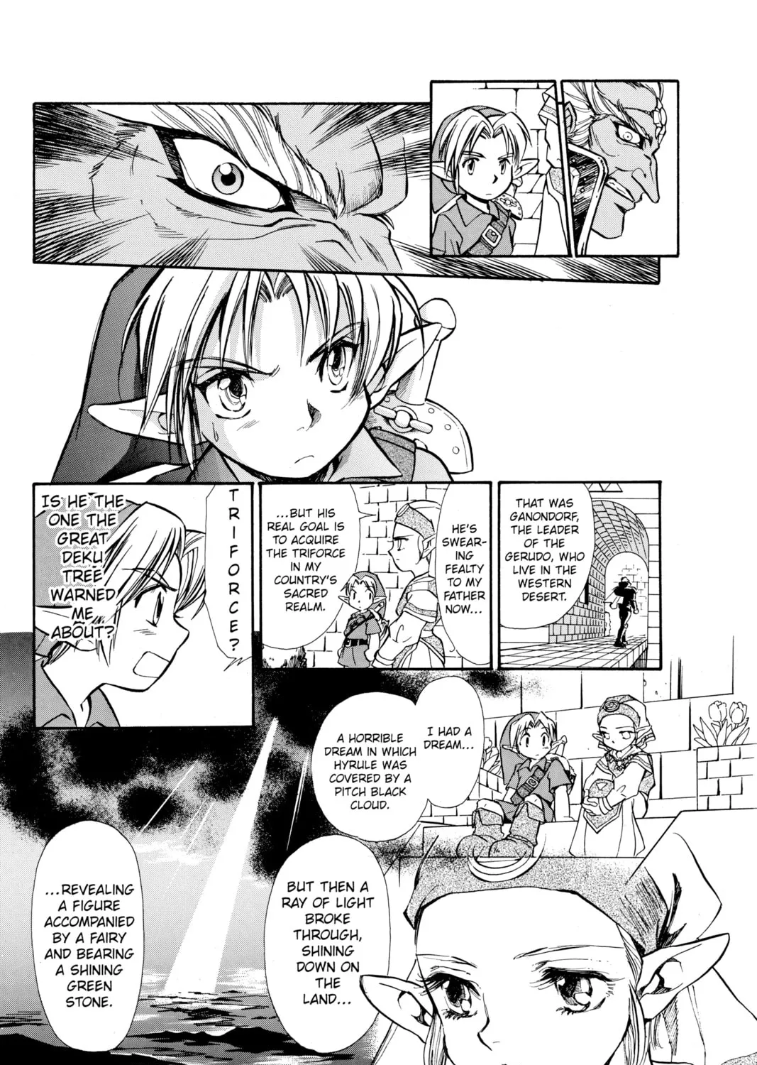 The Legend of Zelda: Ocarina of Time Chapter 3 page 33 - 