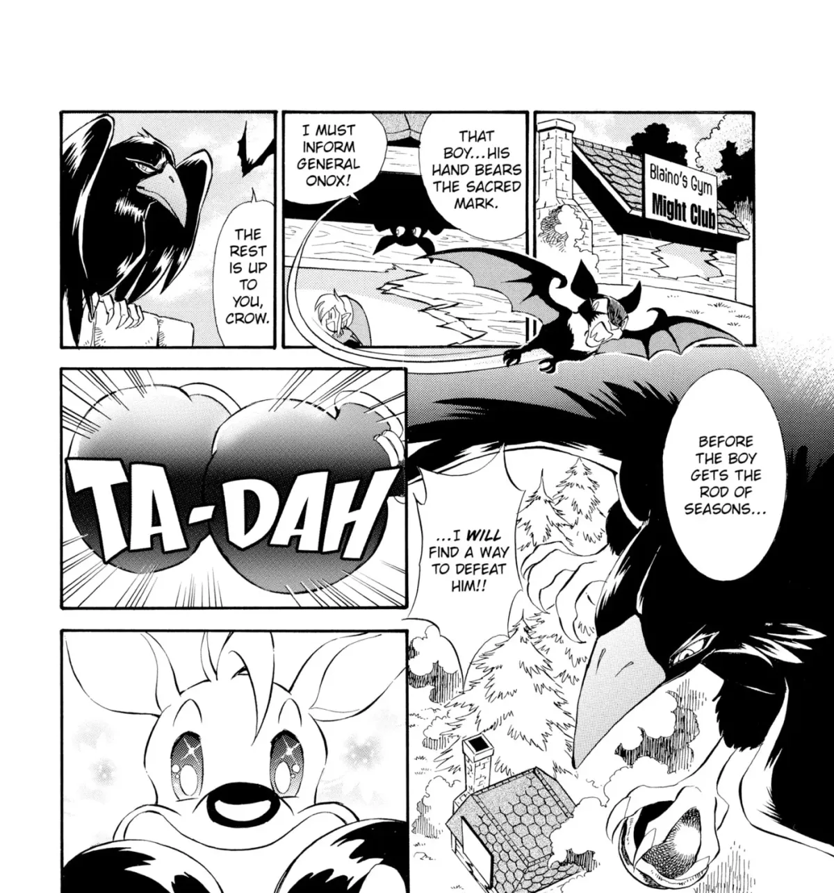 The Legend of Zelda: Ocarina of Time Chapter 30 page 11 - 