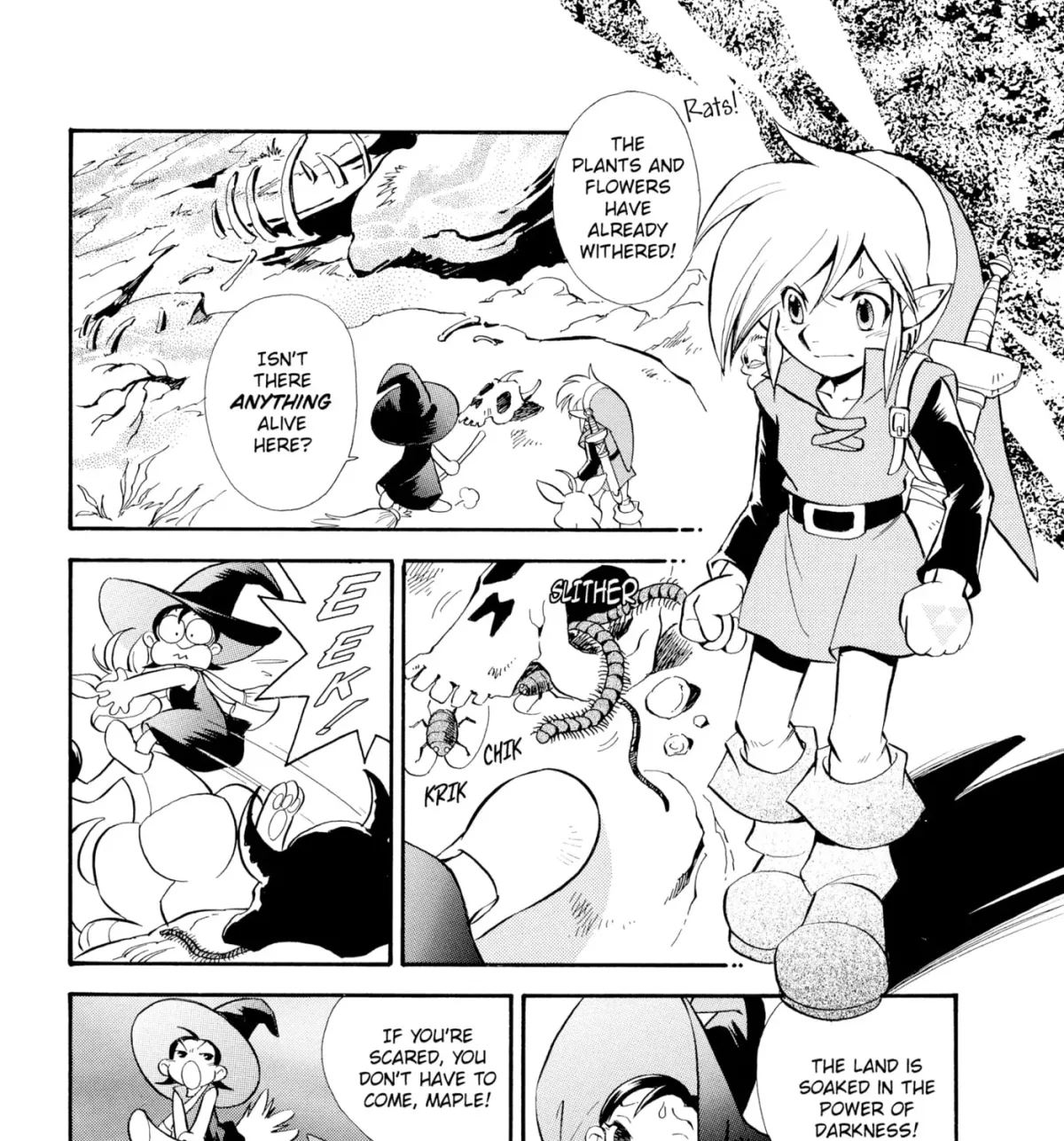 The Legend of Zelda: Ocarina of Time Chapter 32 page 17 - 