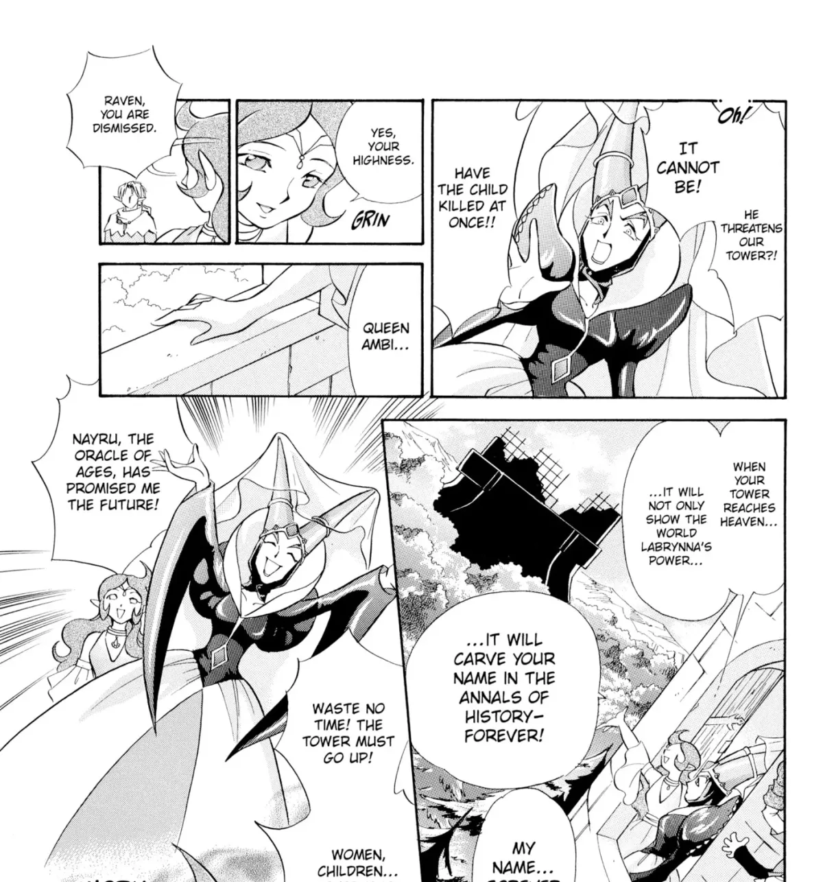 The Legend of Zelda: Ocarina of Time Chapter 38 page 17 - 