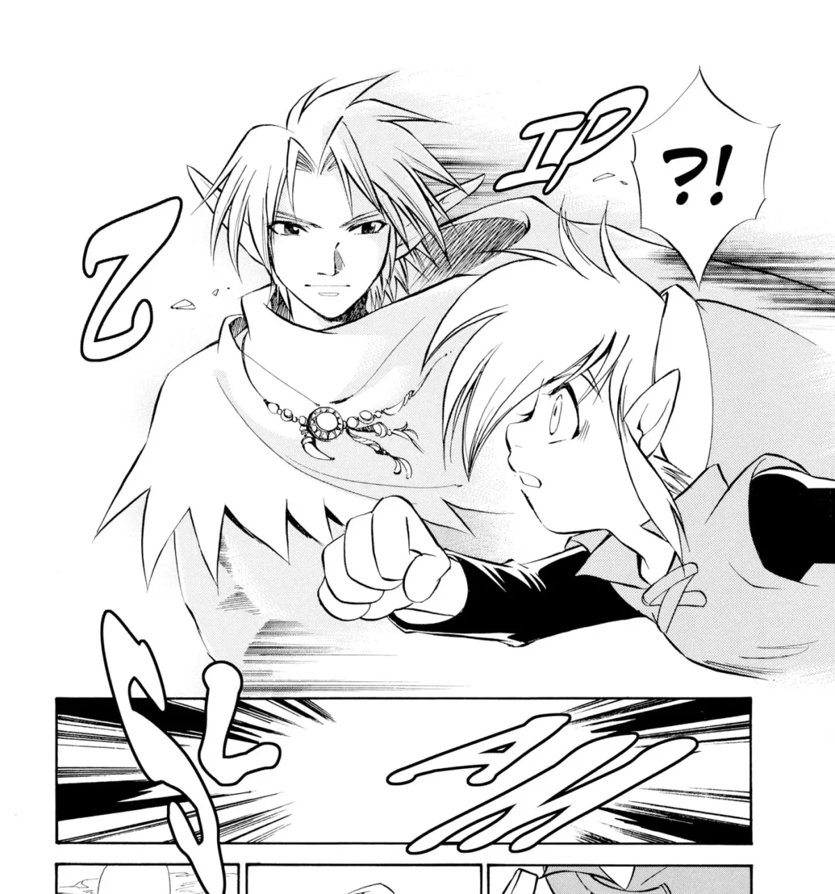 The Legend of Zelda: Ocarina of Time Chapter 38 page 7 - 