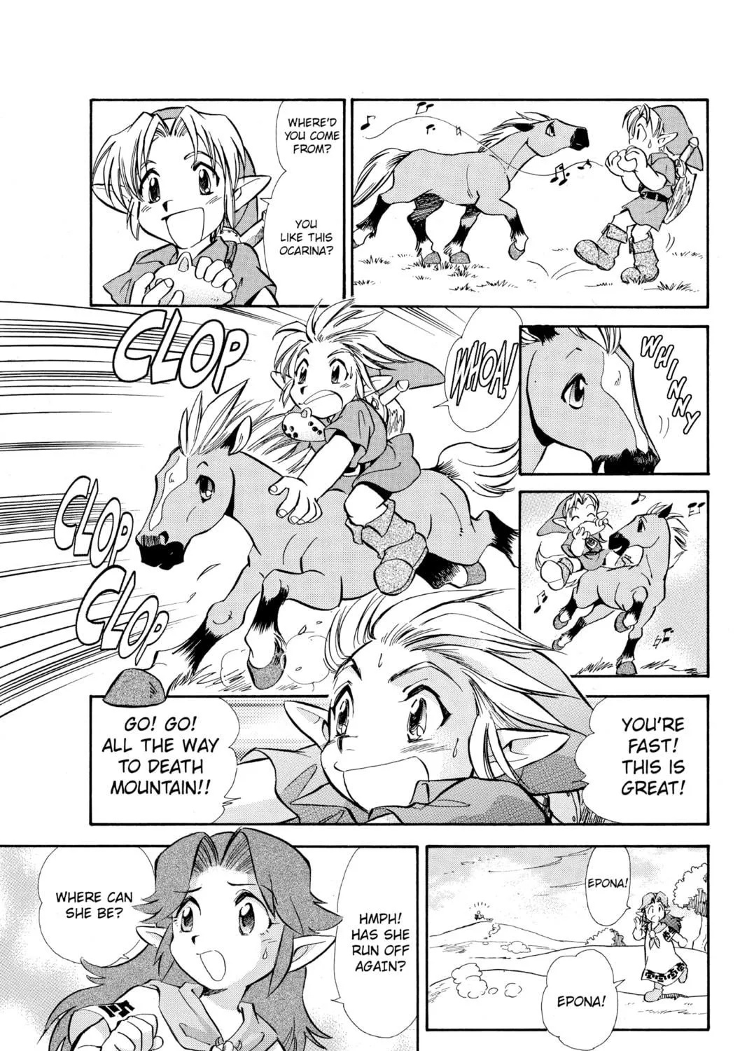 The Legend of Zelda: Ocarina of Time Chapter 4 page 17 - 