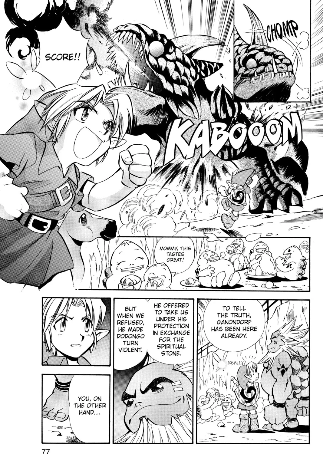 The Legend of Zelda: Ocarina of Time Chapter 4 page 33 - 
