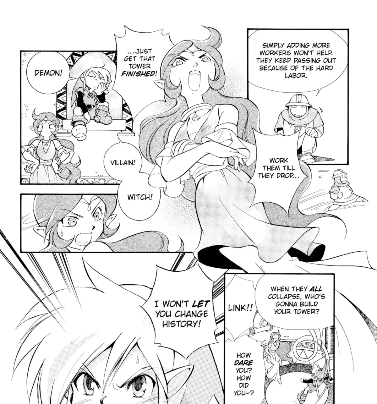 The Legend of Zelda: Ocarina of Time Chapter 40 page 17 - 