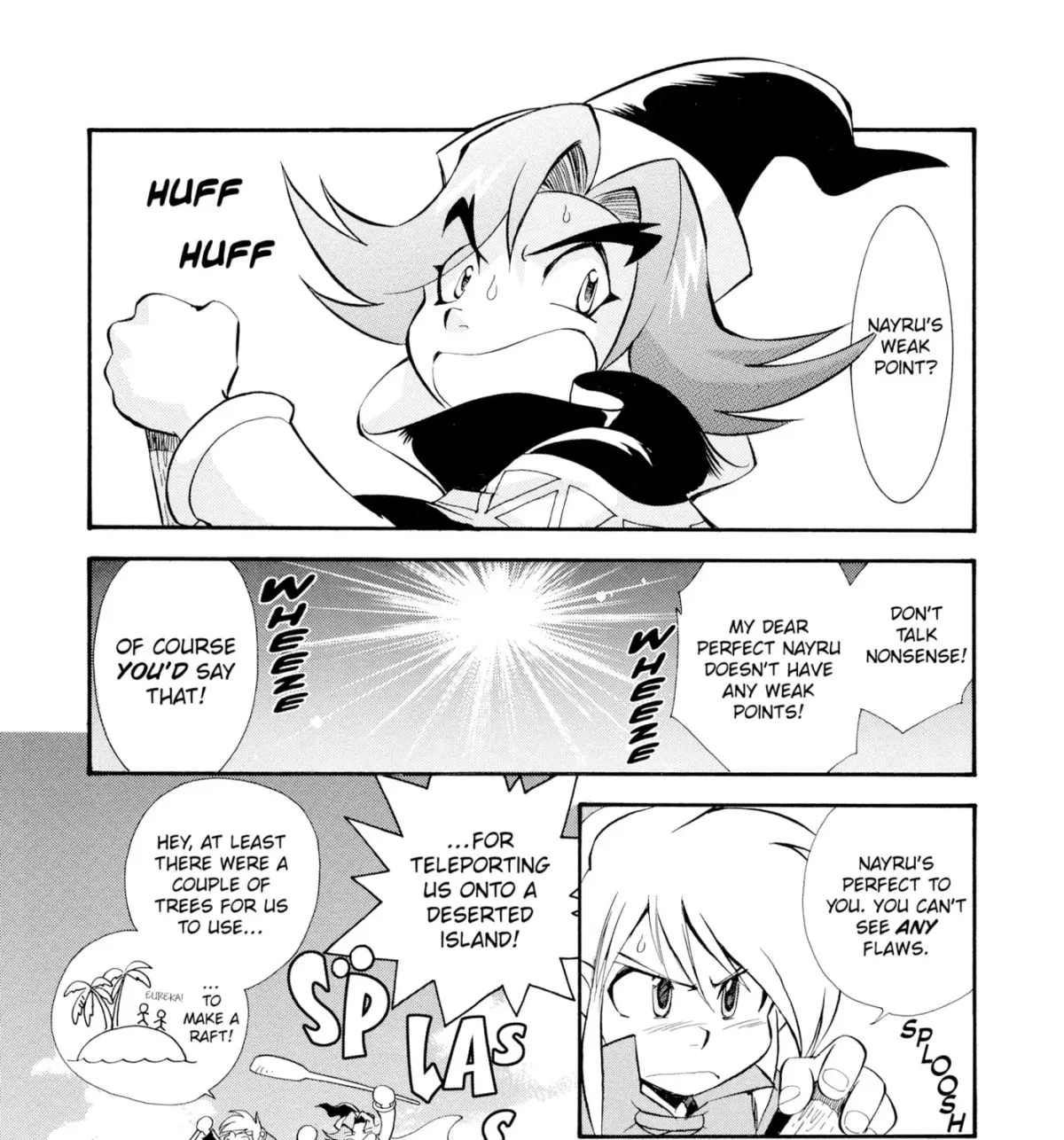 The Legend of Zelda: Ocarina of Time Chapter 41 page 3 - 