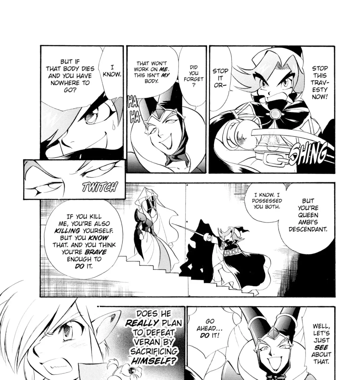 The Legend of Zelda: Ocarina of Time Chapter 43 page 17 - 