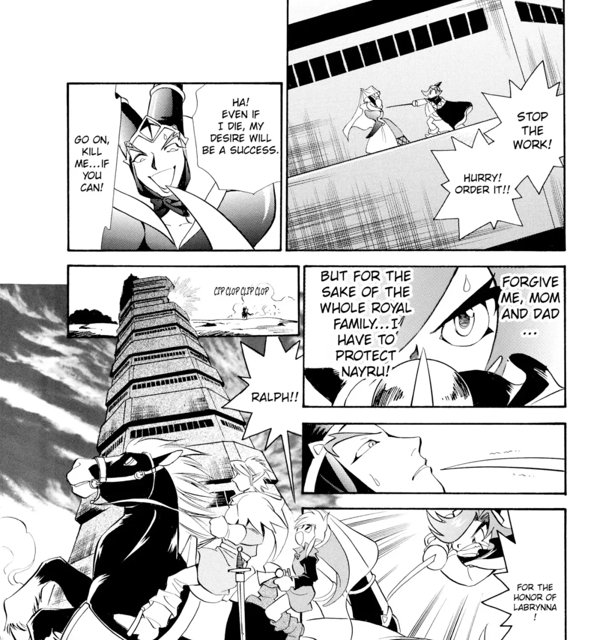 The Legend of Zelda: Ocarina of Time Chapter 43 page 21 - 