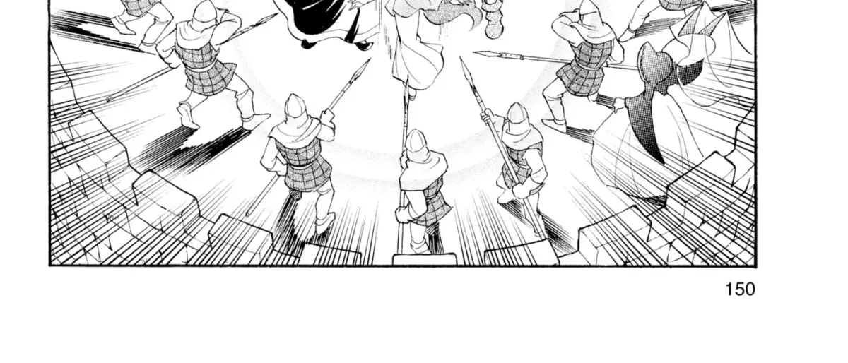 The Legend of Zelda: Ocarina of Time Chapter 43 page 4 - 