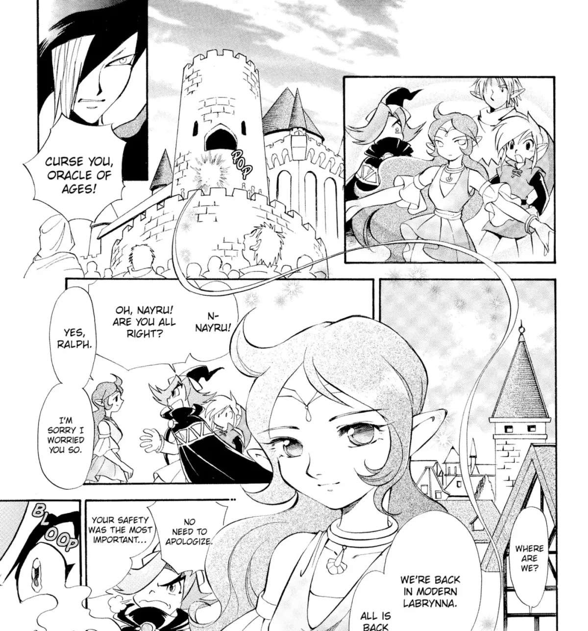The Legend of Zelda: Ocarina of Time Chapter 43 page 5 - 